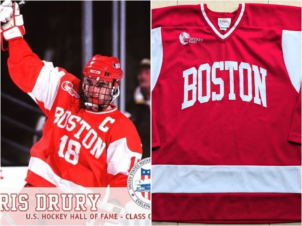 BU Boston Terriers 90s KORONIS hockey East jersey M red NCAA University vintage